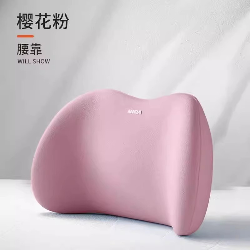 汽车头枕护颈枕车内靠枕护腰垫车用驾驶座椅靠垫车载睡觉枕头通用|undefined