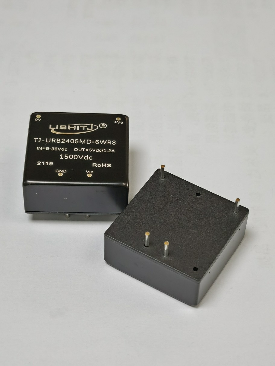URB2405-6WR3隔离电源模块输入9-36V电压1500V24转5V工厂直销现货