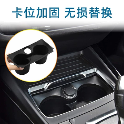 F87 Drink Holder – BMW Car cup holder/beverage holder