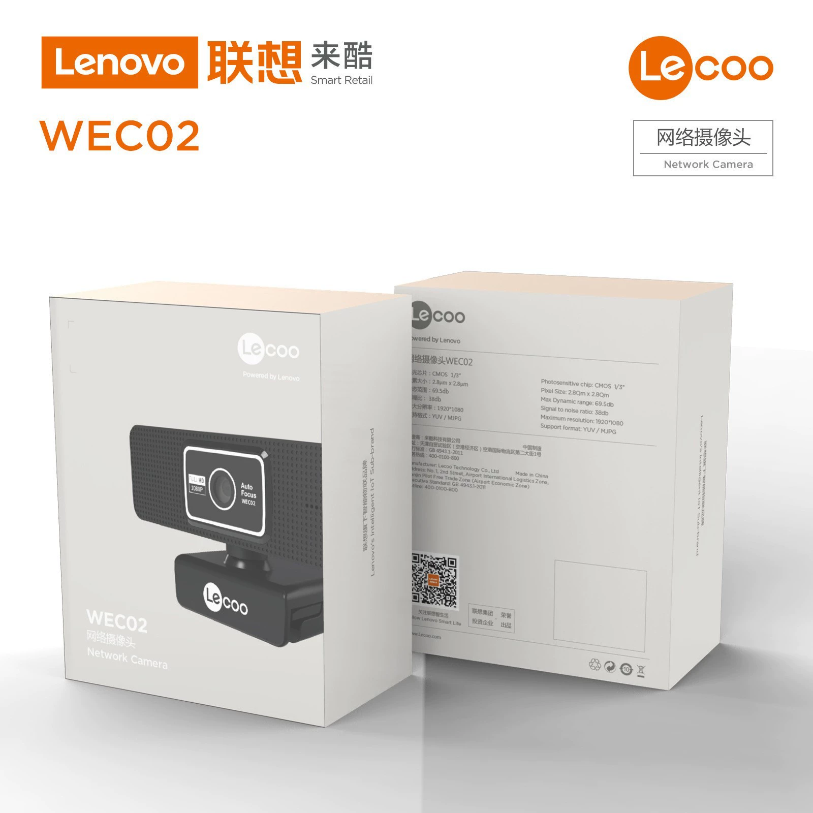 Lecoo WEC02 1080P камера авто версия с встроенным микрофоном HD, подходит для онлайн-обучения