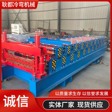 ���ߙC�O�� ȫ�ԄӉ��ߙC�Cе�O�� ��������߳������a��