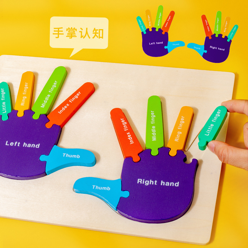 Los niños de Palma y pie rompecabezas cognitivo kindergarten forma educativa color digital cognitiva juguetes de madera