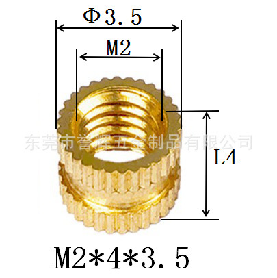 Injection-plastic copper nut m3 rolling copper nuts embedded copper…