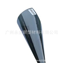 �{���մ�Ĥ�߸�����������l̫�Ĥ��������Ĥ�մ�Ĥ܇���NĤIR05