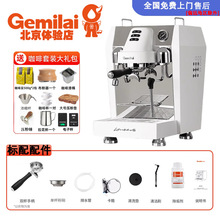 GEMILAI����������G3129BС��������ʽ���Զ����Ȼ�4������ʽ����