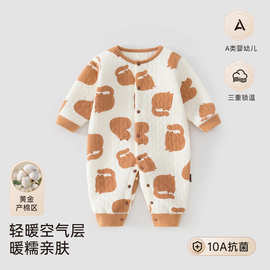 2026新款婴幼儿秋冬保暖爬服新生儿连体夹棉哈衣安阳童装