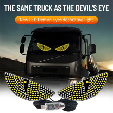 ��܇�ӑB�۾�����ħ֮��LEDͨ�ø��bUSB��Ӿ��@ʾ��led��