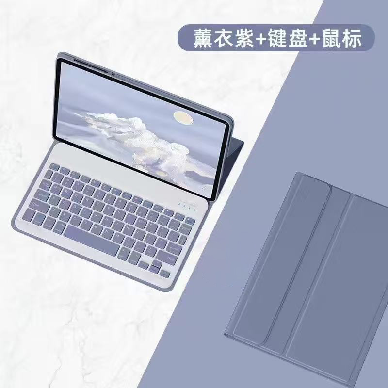 2024 Lenovo タブレット Xiaoxin m11plus10.6 Bluetooth キーボードレザーケースプロ保護ケースドロップシッピング K11P に適しています|undefined