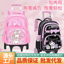 �����׎�݆�������U�p�����ͯ���U�����ЌW��������С�W��������