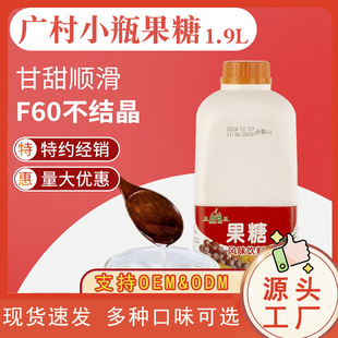�V��F60�����ǝ{ˮ���迧���̲�ꌣ���{ζ�Lζ�������lʳƷ��