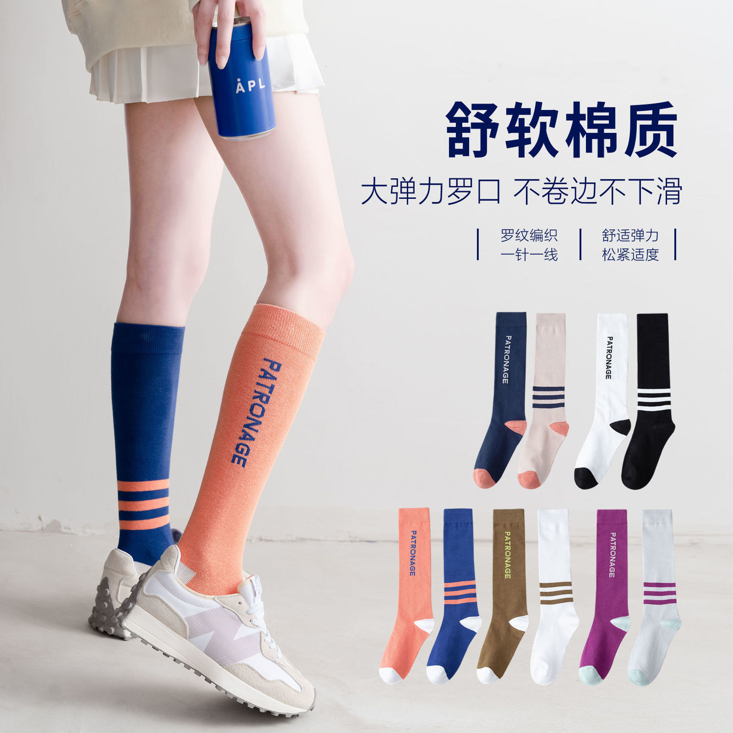 Professional Marathon Running Pressure Sports Fitness Yoga Calf Socks Women's Anti-Muscle Leg Compression Socks