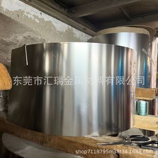 1060�X��1070�X�厧5052H32O�B�����X��8011�XƤ�X���� �����з�