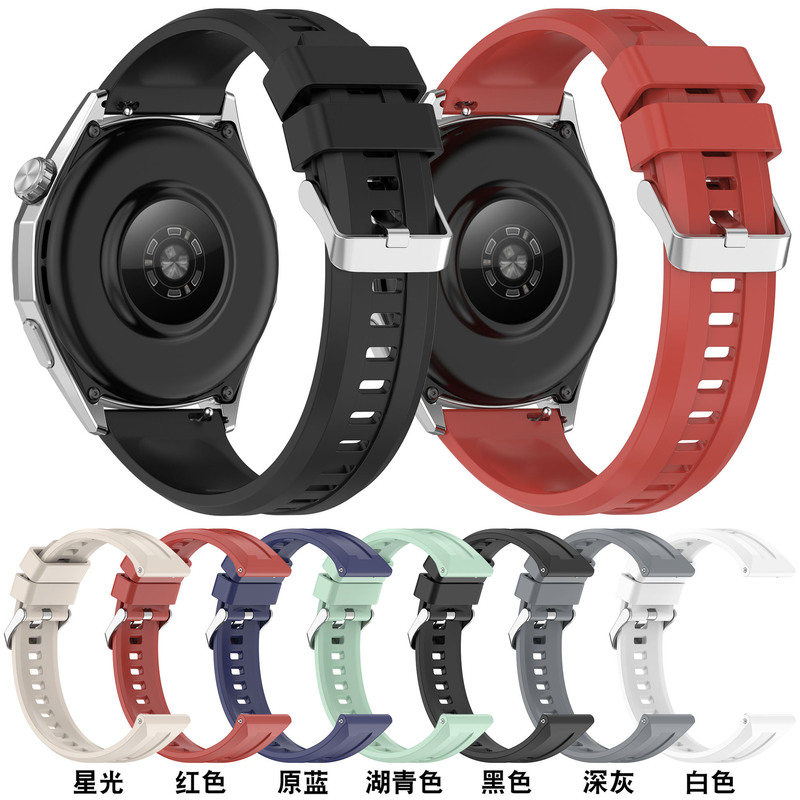 信远顺通适用华为Watch GT6硅胶表带41/46mm生耳款华为GT6手表带|undefined
