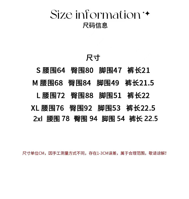 微信图片_20240612211018