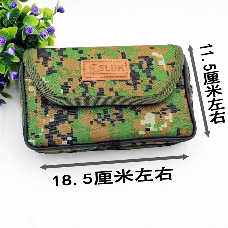 L2222 horizontal de 7 pulgadas de tres capas de camuflaje bolsa de cintura bolsa de teléfono móvil monedero bolsa de lona bolsa de sitio de construcción 10 yuanes