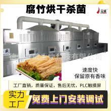 ���ݸ������O�� ��������Ʒ����C�� ����Ƥ��Óˮ��əC