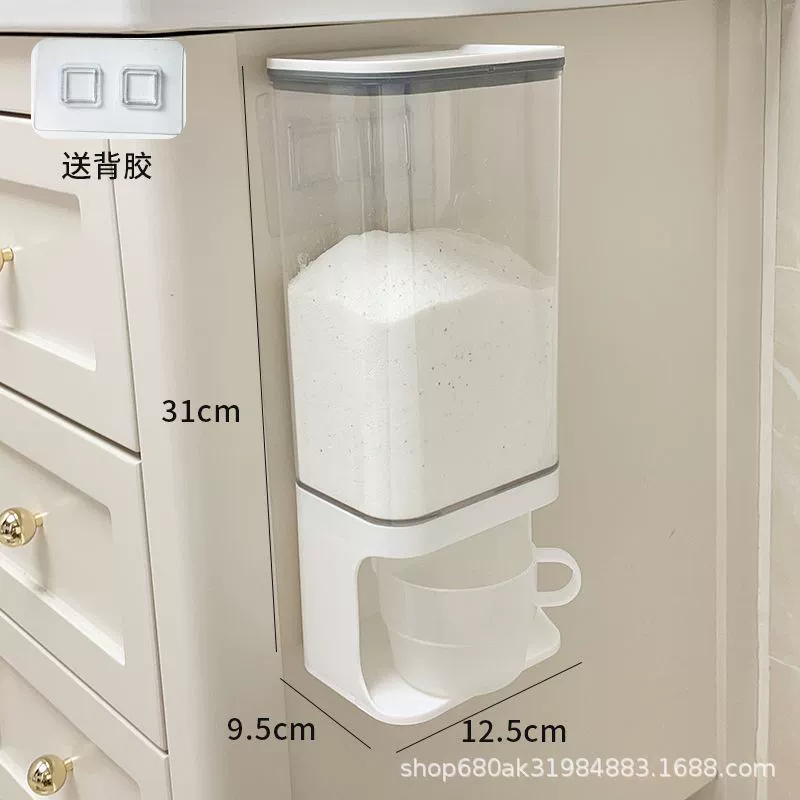 Laundry Storage Box, Dustproof Waterproof Wall-Mount Dispenser, 1–3 L Capacity, Dual Compartment