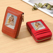 亚马逊爆款多色拉链式信用卡包多个卡位防盗钱包女士小型卡套卡包