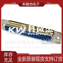 MULTICOMP����ԭװ��������ͷ����D-SUB������ SPC15306