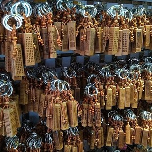 ���l�R����Ф��������ľ耳׿� �A����ľ�|�C���Ľ�耳�朒��