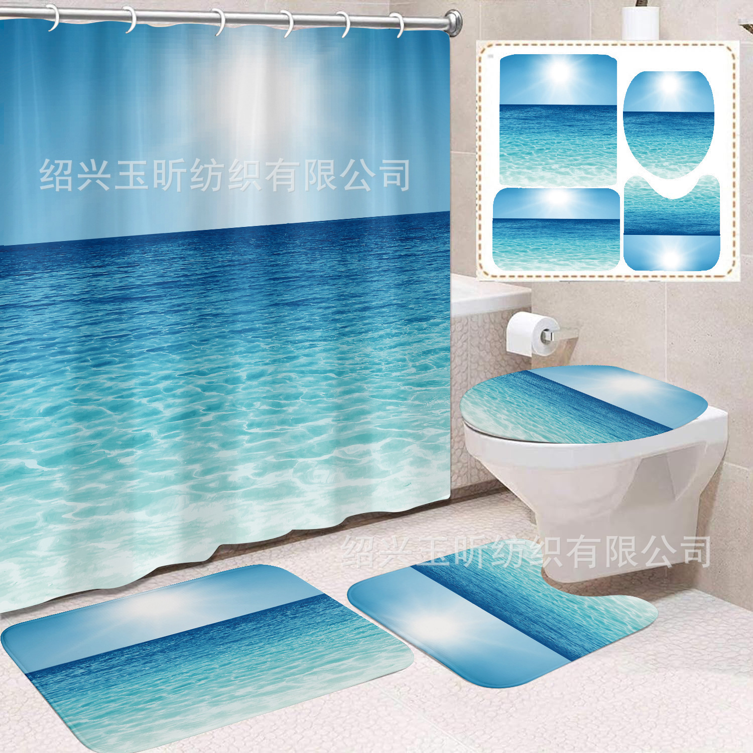 Fábrica directa azul mar de arena impresión digital poliéster tela de baño cortina de baño antimoda cuatro piezas conjunto image 48