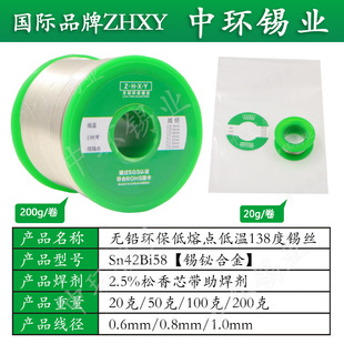 �����c138���a�z��������1.0 0.8 0.6mm�h���o�U�͜غ��a�z�a��