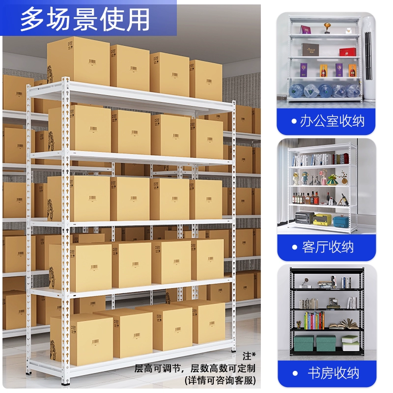 Стеллажи для склада, многоярусные стеллажи для дома, напольные угловые стальные стеллажи для балкона, стеллажи для супермаркетов, складские стеллажи для демонстрации товаров