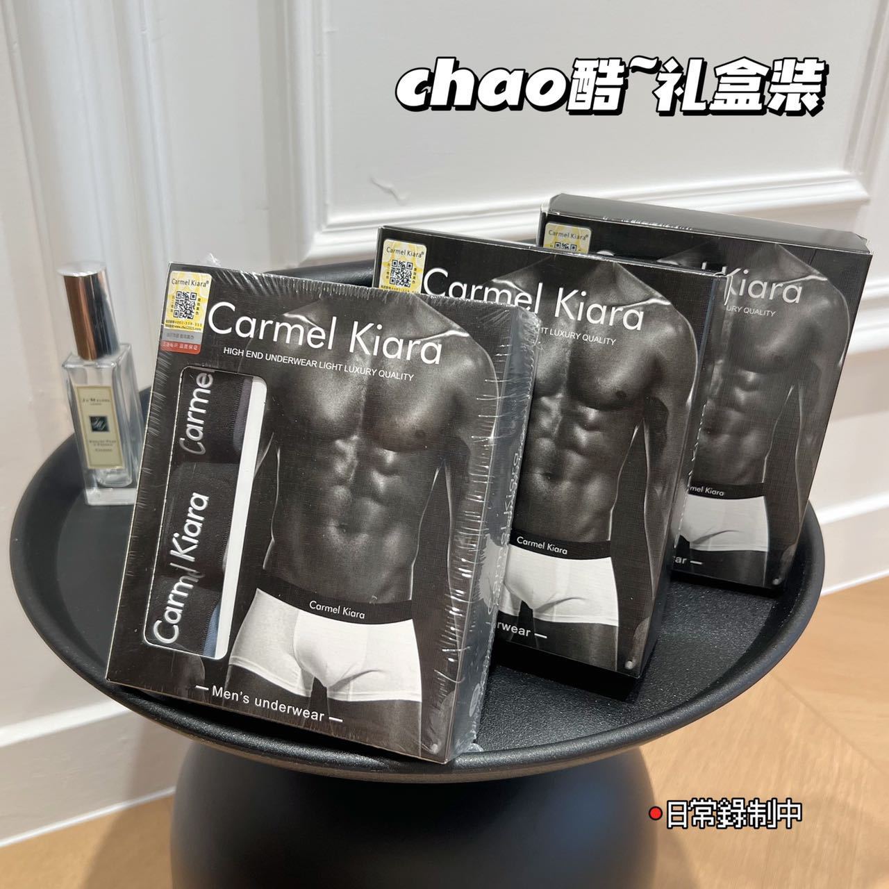 Summer New Modal Men's Underwear, Taxus Alcohol Antibacterial Waistband, Absorbent and Breathable High-Elastic Medium-Waist Flat-Front Pants