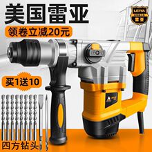 �ׁ�3608��N��2802��N���ö๦�ܴ��ʛ_����荻���������