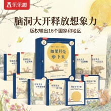 �������������7���׶��񽱻汾3��6���׶�԰���а��Ķ���������