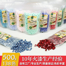 �ɫ���Ɓ�D138�N�ɫ��߅�λ���Ϟ�����500�˻���ӡ��Ϟ���羳