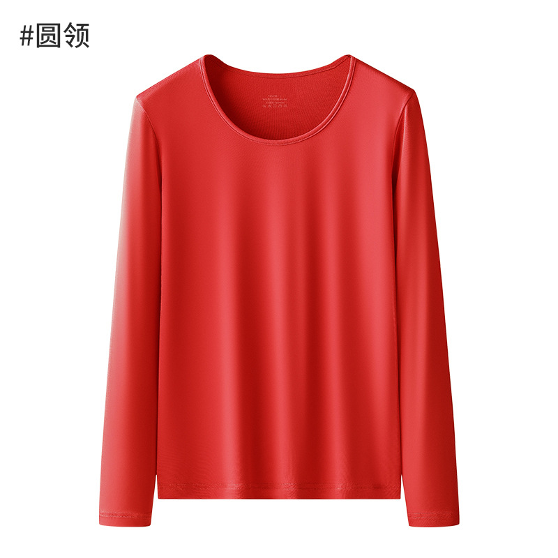 6072A-Chinese rojo