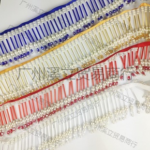 Gold Hand-strung Long Tube Pearl Tassel Wedding Dress Indian Hat Lace Accessories Home Curtain Head Decoration