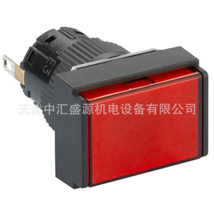 XB6EDV4BF red 24VDC indicator light 16mm rectangular indicator light XB6EDV4BF