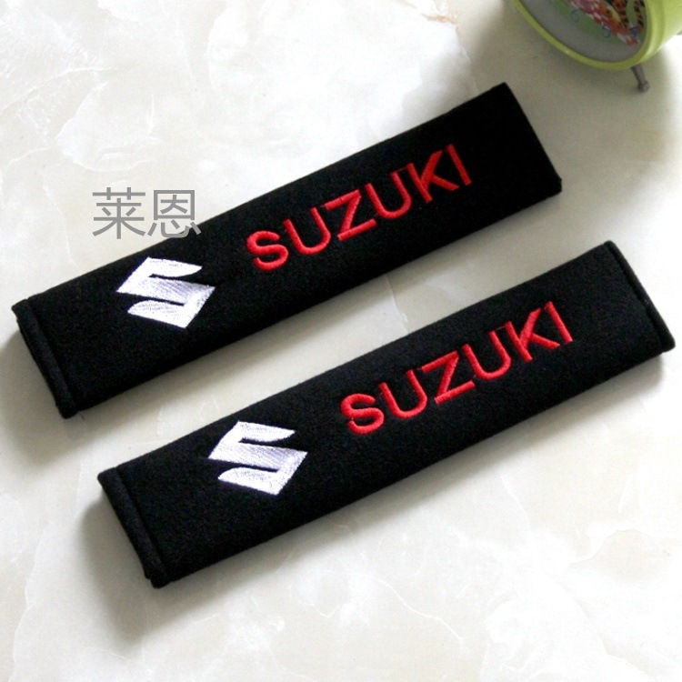 Suitable for Bmw 5 Series 3 Series 1 Series 7 Series X1X3X4X5X6M2M3M5 Seat Belt Shoulder Cover Protective Interior Accessories