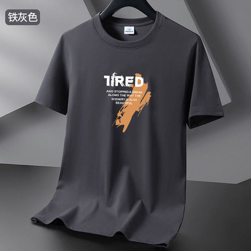 2025 men's short-sleeved t-shirt summer bottomed shirt round collar all-matching casual print large size T-shirt trend top white
