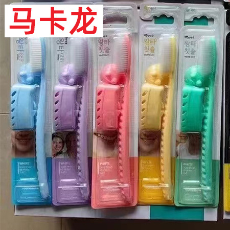 마카롱 싱글/색상 랜덤
