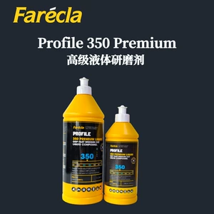 Farécla Gəmilər, Yaxtalar, Avtomobillər üçün P350 Cilalama Mumu