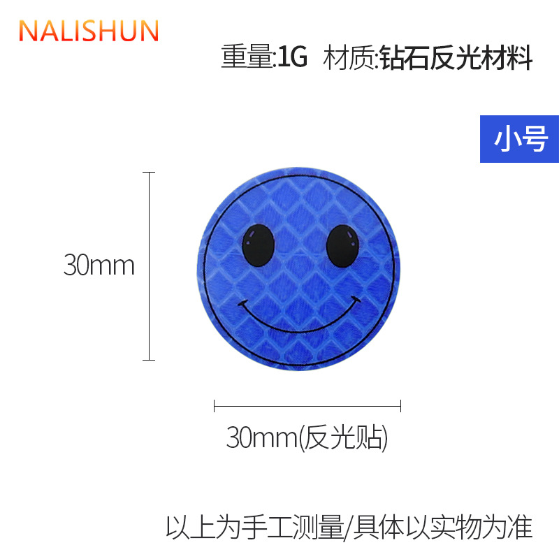 Pegatinas reflectantes sonrientes trompeta (azul)