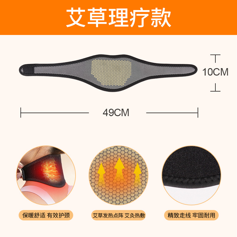 Protección del cuello caliente para los ancianos protección del cuello caliente protección del cuello ajustable con sudor deportivo aire acondicionado casa deportes protección del cuello