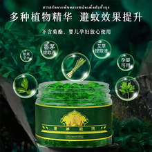 �����x�����¿���é�����é�����������Һ���Ë냺�҃������x