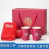 Toothbrush, towel, gift box, 2 pieces