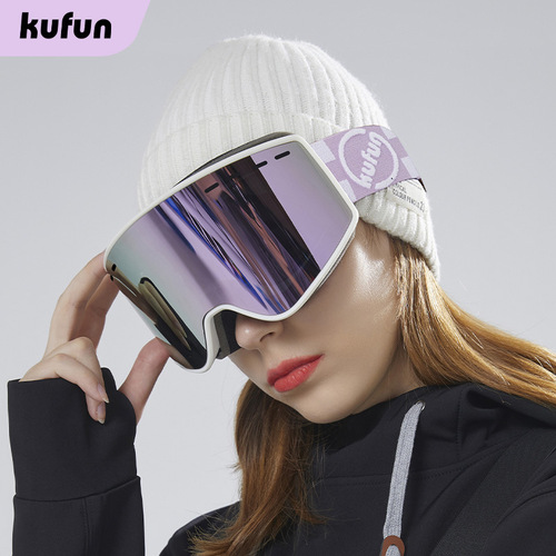 Kufeng ski glasses equipment large cylindrical goggles double-layer anti-fog adult and children mountaineering snow myopia snow goggles
