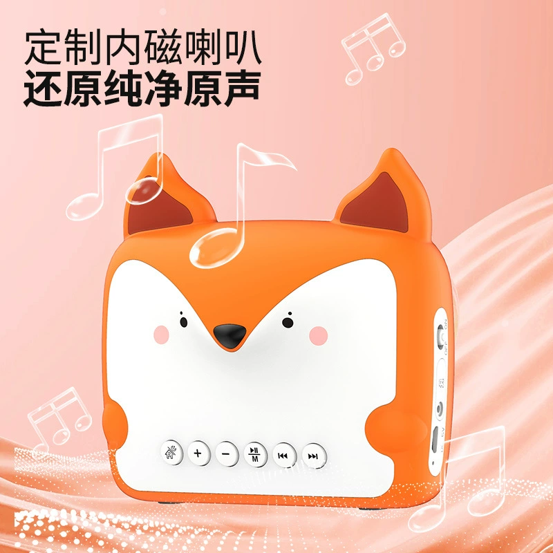 Умная обучающая машина, робот, игрушка, подарок на день рождения, Bluetooth, наука и техника, оптом