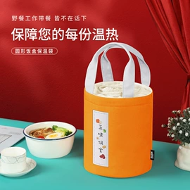 收纳袋收纳包;手提电脑包;内胆包