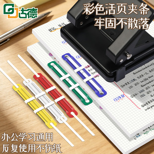�ŵ��p���bӆ�A�����bӆ�l���σɿ״�����ļ��bӆ�A�l���l2��