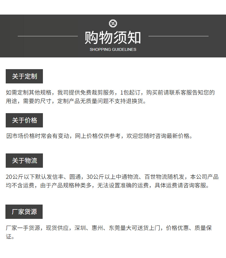 d43efd86d0b2a19130de9d2a60ffd5