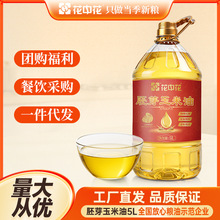 ���л�������ѿ��5Lʳ���ͷ��D�������퉺ե��ֲ���޴�