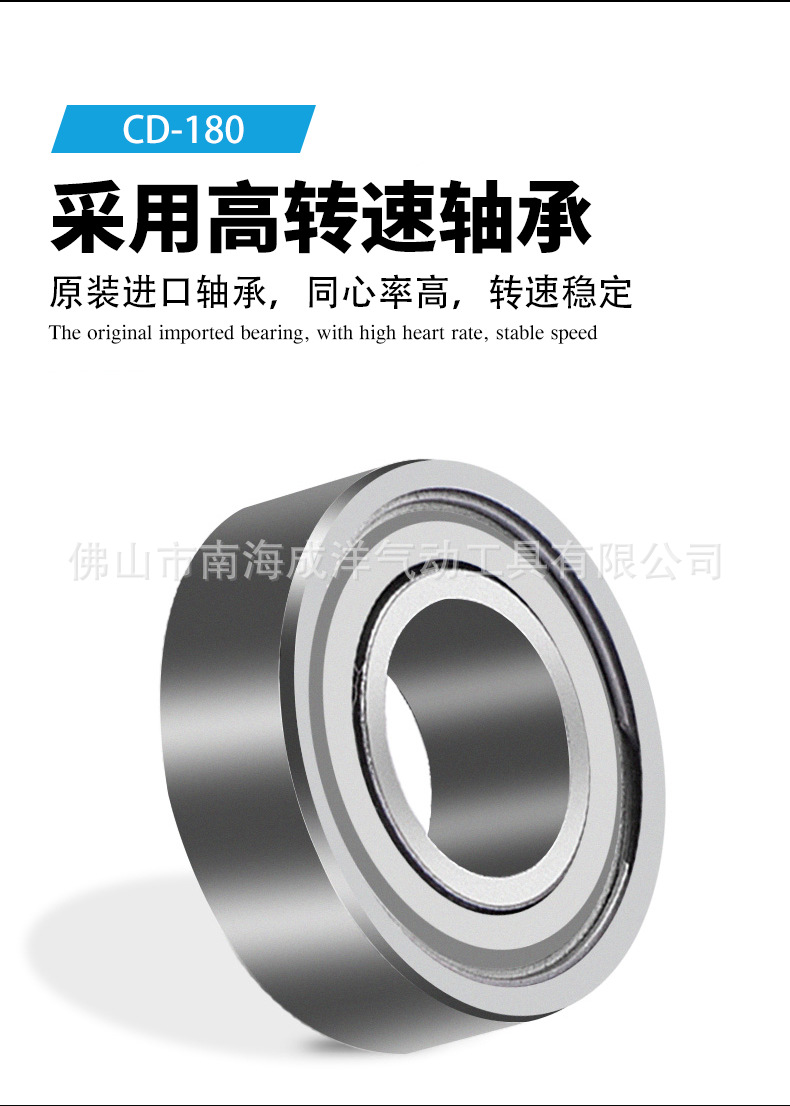 详情_03.jpg
