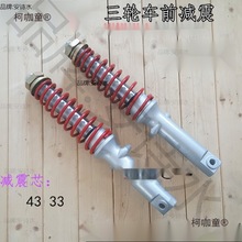 �d��늄���݆܇��ʽǰ33/43�֜p����.��������ꖴ�ȫ����̫��